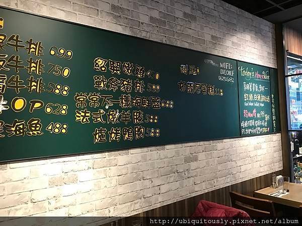 Pricipe&amp;羊肉爐私廚&amp;公益甜點 052.JPG