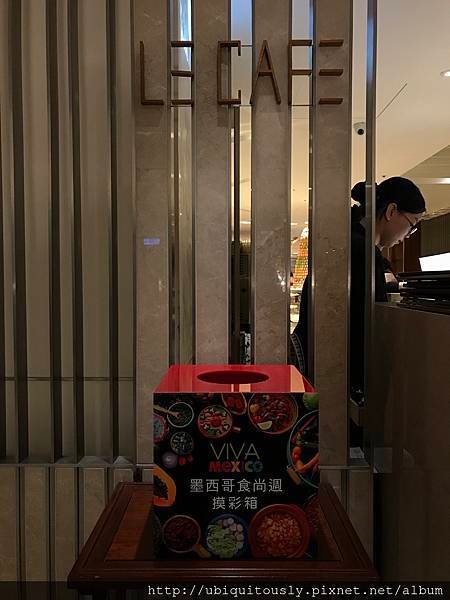 Le Cafe&amp;就這裡桌遊咖啡 006.JPG