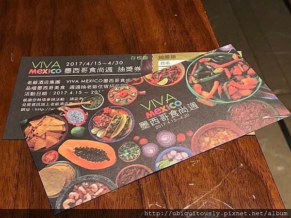 Le Cafe&amp;就這裡桌遊咖啡 018.JPG