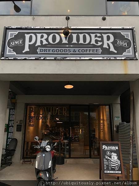 Provider&amp;好吃雞肉飯 037.JPG