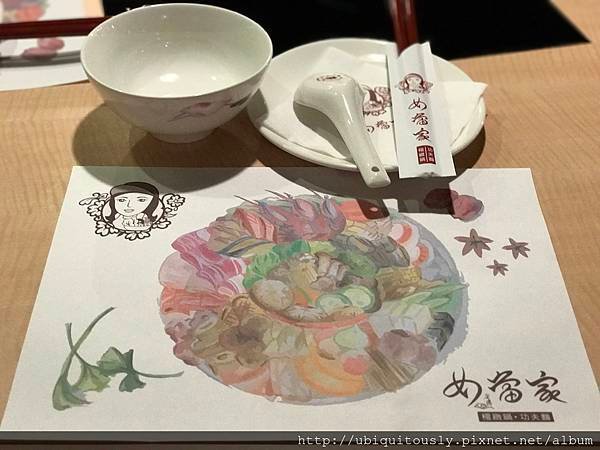 女當家&amp;ISM主義甜食 048.JPG