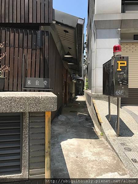 泔米食堂&amp;樂初咖啡&amp;Lugano 002.JPG