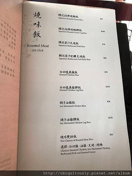土耳其十天 005.JPG