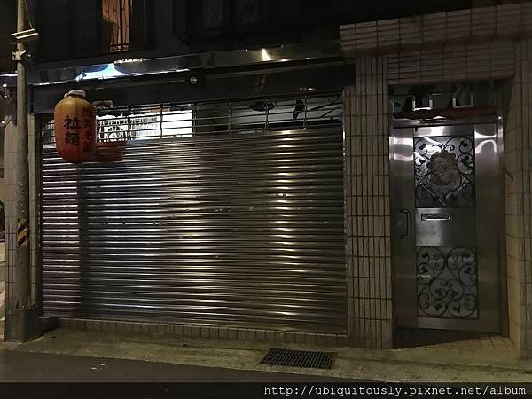 參好&amp;初魚屋台&amp;Table for One 016.JPG
