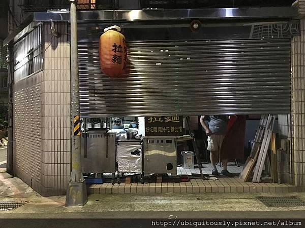 參好&amp;初魚屋台&amp;Table for One 017.JPG