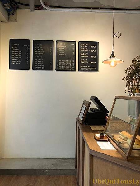 台中&amp;JE&amp;阿燦師辦桌&amp;醉楓園 058.JPG