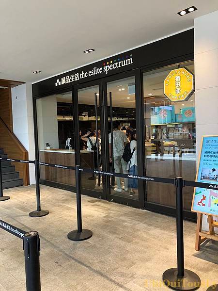 20180914-19東京 011.JPG