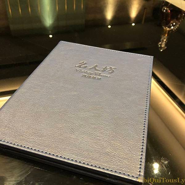 我家小廚房&amp;名人坊大直店 253.JPG