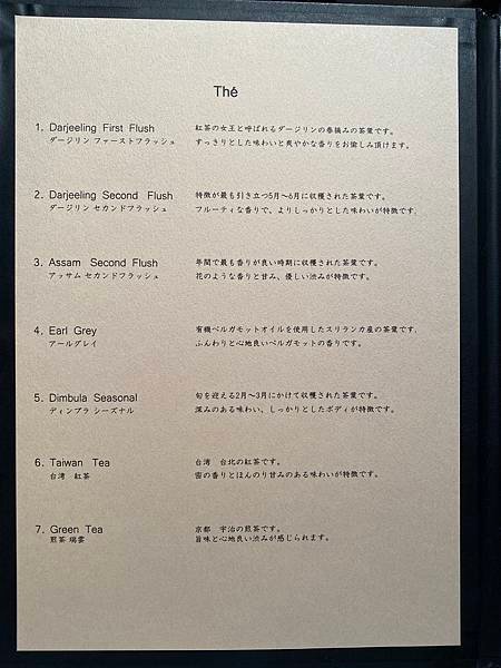 9536 (3754).jpg