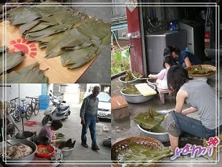 農家生活-包肉粽.jpg