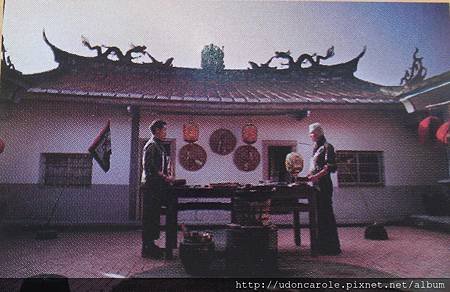 總鋪師虎鼻獅住處