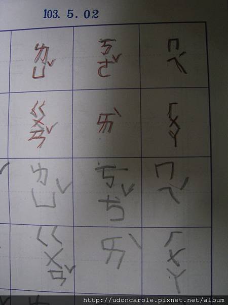 可愛的鏡攝