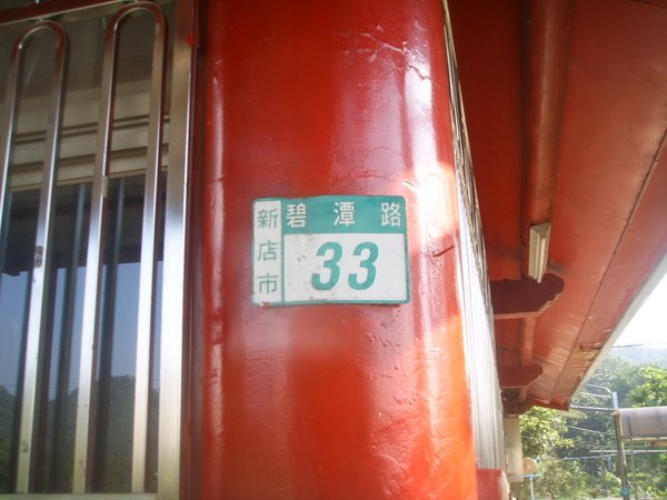 SSL17010.JPG