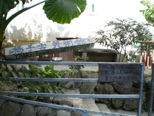 P9200026.JPG