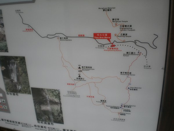 P3040291.JPG