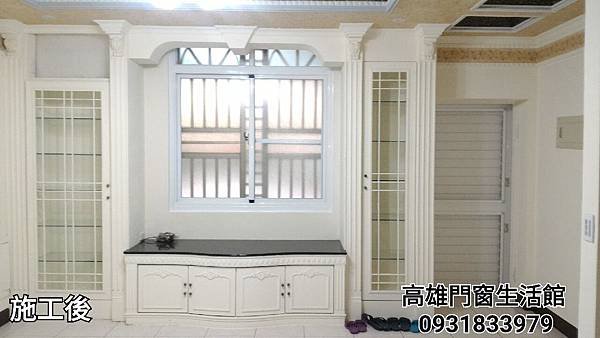 19-10-25-14-51-58-082_deco.jpg