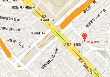 香料館地圖.png