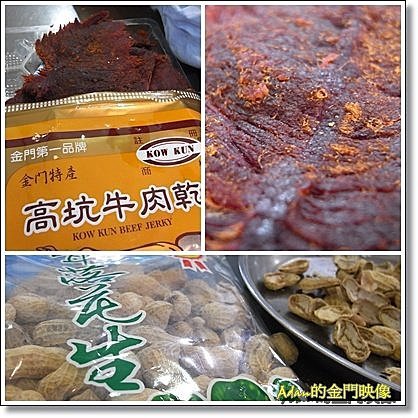 香醇甘冽話金酒5.jpg