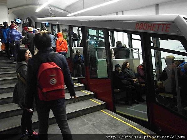 弗洛伊恩山（Fløyen）纜車站