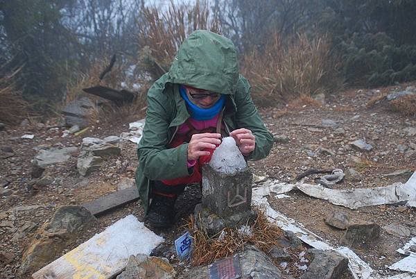 20140215─20140216西巒大山 0031.jpg