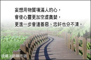 20140605.jpg