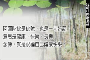 20140729.jpg