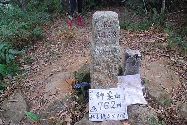 20141130仙山縱走神桌山【台南南青】 0050.jpg