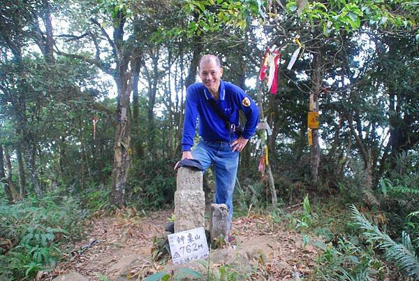 20141130仙山縱走神桌山【台南南青】 0056.jpg