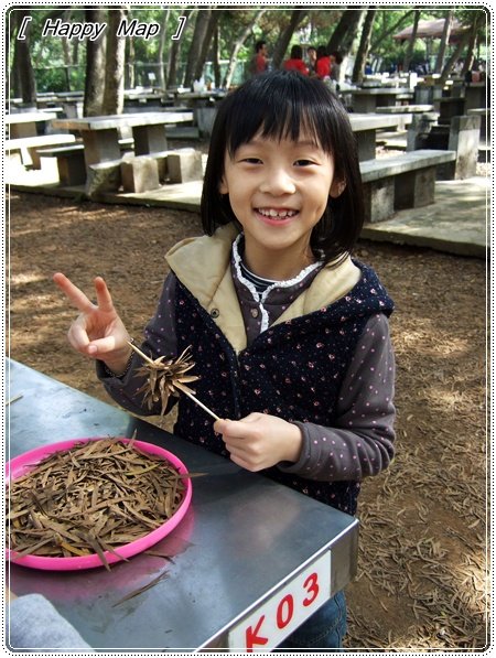 小芸發明的「減肥」餐