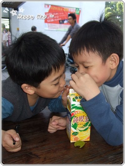 也太親熱了吧？