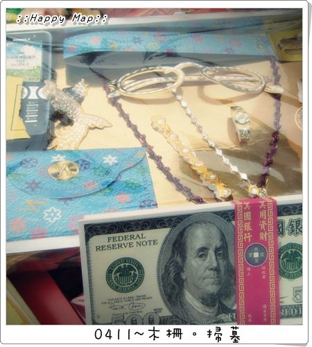 現在的紙紮品~很豐富。