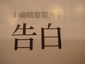 DSC00225.JPG