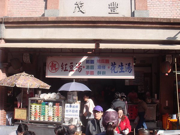 DSC00273.JPG