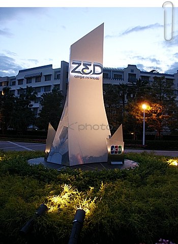 DSC02464.JPG