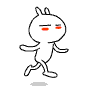 跑