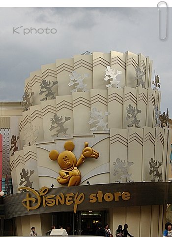 DSC02458.JPG
