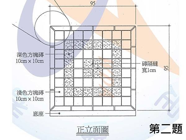 幻燈片20.jpg