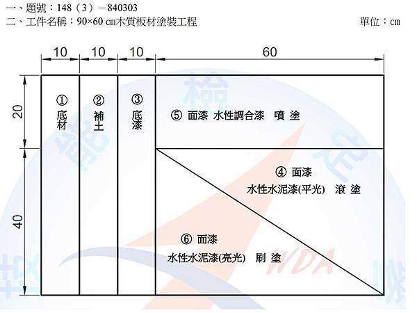 幻燈片14.jpg