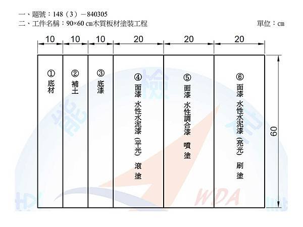 幻燈片18.jpg