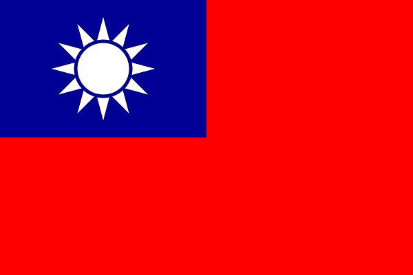 800px-Flag_of_the_Republic_of_China_svg