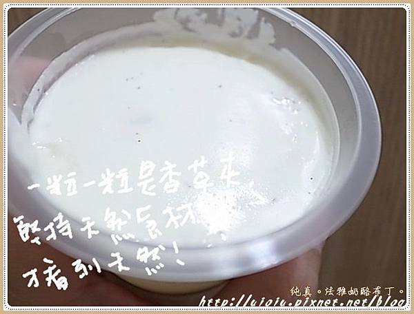 法雅布丁奶酪15.JPG