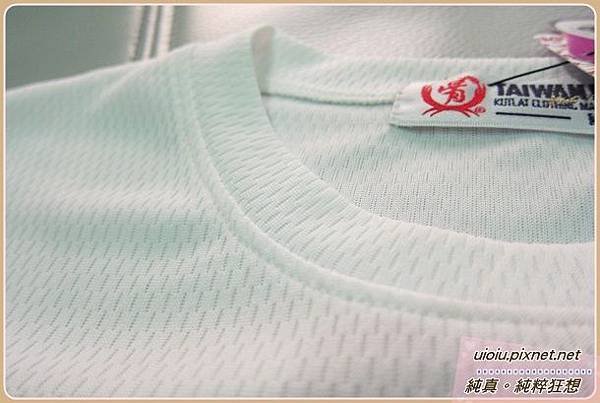 KUTLAT SPORTS／崑加－3M速乾透氣印花圓領Tee （藍）012.JPG