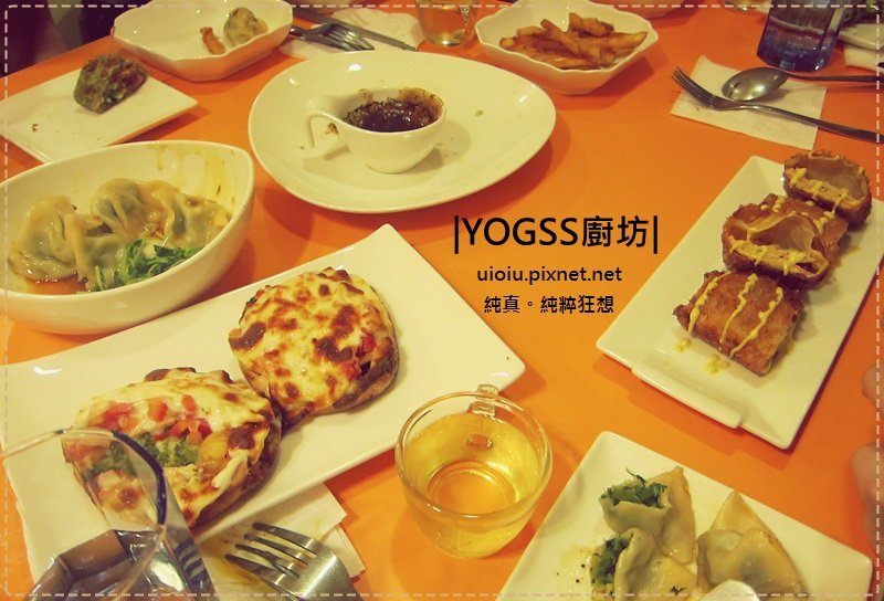 YOGSS廚坊19-7.JPG