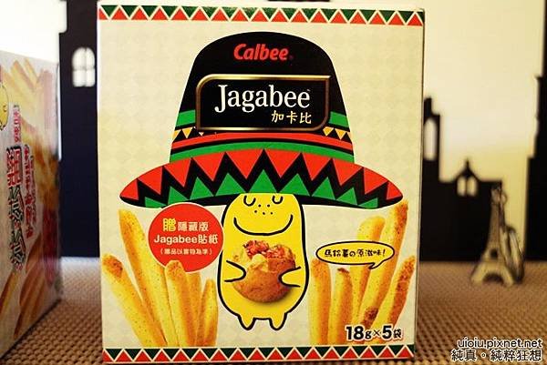 Jagabee莎莎醬辣味薯004.JPG