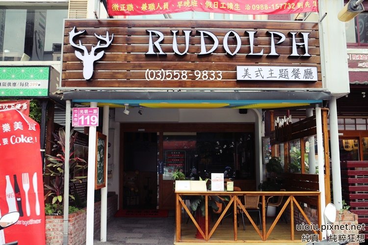 Rudolph美式主題126.JPG