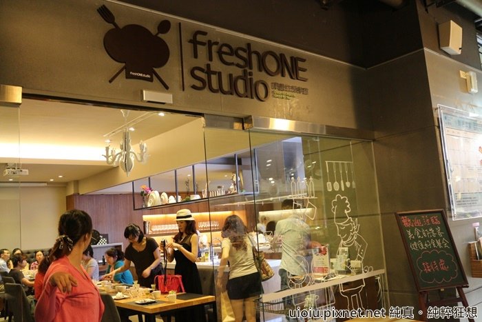 140702 台北 freshone028.JPG