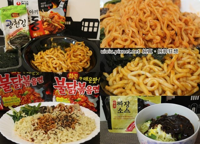 韓國泡麵000.jpg