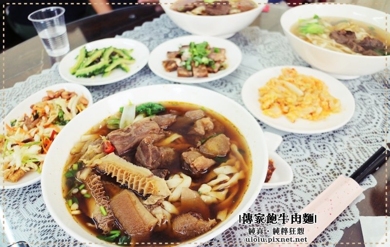 150810 宜蘭羅東 傳家飽牛肉麵000.JPG