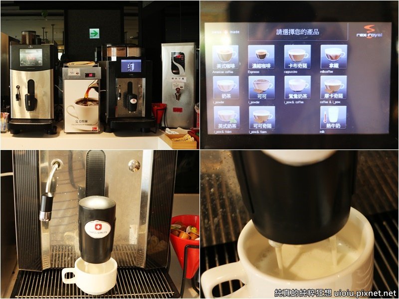 180610 悅川酒店 吃到飽013.jpg