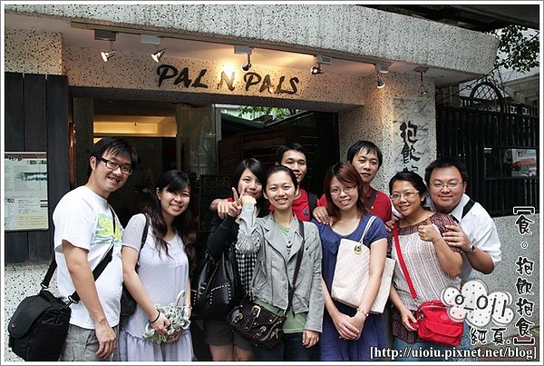 0801新店。抱飲抱食20.JPG